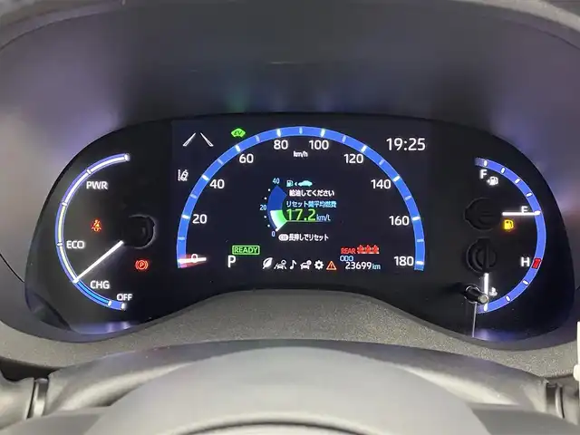 トヨタ ヤリスクロス ハイブリッド Z 千葉県 2021(令3)年 2.4万km ブラックマイカ/ベージュ 2トーン セーフティセンス（衝突回避支援パッケージ）/・プリクラッシュセーフティ/・レーントレーシングアシスト/・レーダークルーズコントロール/・オートマチックハイビーム/・ロードサインアシスト/純正8インチディスプレイオーディオ/・メモリーナビ/・Bluetooth/・全方位カメラ/・USB端子/ブラインドスポットモニター/トヨタチームメイト/アドバンストパーク/パワーバックドア/ハーフレザーシート/パワーシート/スマートキー/ステアリグヒーター/前後コーナーセンサー