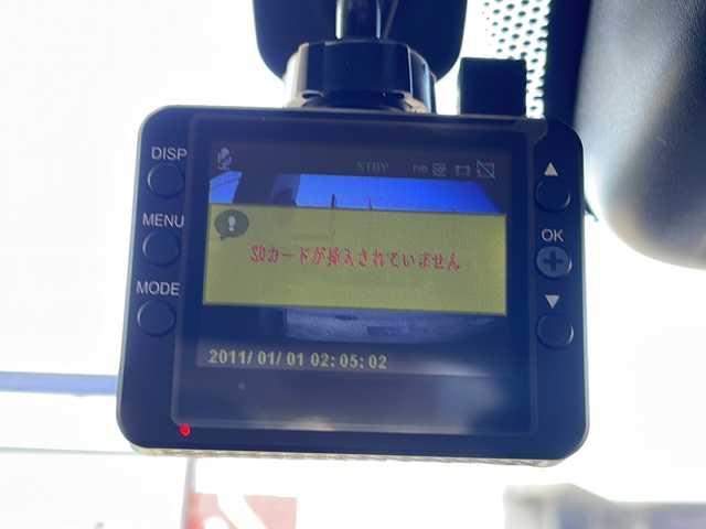 ホンダ フリード G ホンダセンシング 愛媛県 2019(令1)年 6.3万km モダンスティールM ワンオーナー/社外ナビ/・フルセグ/CD/DVD/BT/バックカメラ/ビルトインETC/ホンダセンシング/レーダークルーズコントロール/両側パワースライドドア/ステアリングスイッチ/前ドライブレコーダー/スマートキー/プッシュスタート/ウィンカーミラー