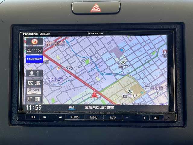 ホンダ フリード G ホンダセンシング 愛媛県 2019(令1)年 6.3万km モダンスティールM ワンオーナー/社外ナビ/・フルセグ/CD/DVD/BT/バックカメラ/ビルトインETC/ホンダセンシング/レーダークルーズコントロール/両側パワースライドドア/ステアリングスイッチ/前ドライブレコーダー/スマートキー/プッシュスタート/ウィンカーミラー