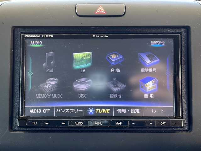 ホンダ フリード G ホンダセンシング 愛媛県 2019(令1)年 6.3万km モダンスティールM ワンオーナー/社外ナビ/・フルセグ/CD/DVD/BT/バックカメラ/ビルトインETC/ホンダセンシング/レーダークルーズコントロール/両側パワースライドドア/ステアリングスイッチ/前ドライブレコーダー/スマートキー/プッシュスタート/ウィンカーミラー