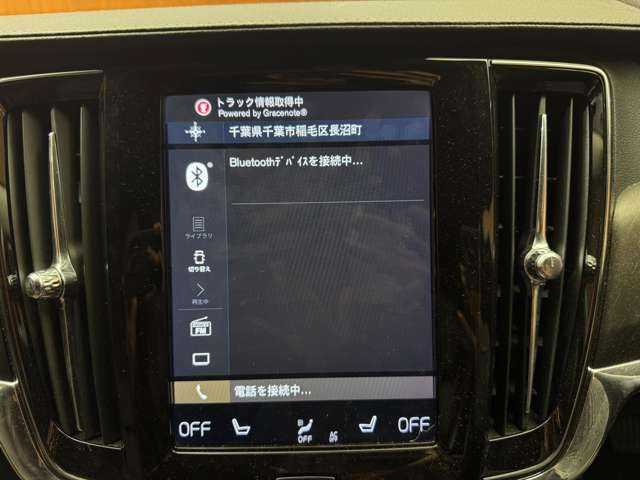 ボルボ Ｖ９０ クロスカントリー D4 AWD サマム 千葉県 2019(令1)年 5.9万km グレーＭ ブラウンレザー/harmankardonサウンド　/HUD　/ACC　/ナビ　/TV　/360°　/Bluetooth接続　/自動駐車　/シートヒーター/ベンチレーション　/電動リアゲート　/LEDヘッドライト　/衝突軽減B　/BSM　/LKA　/ETC　/ドラレコ