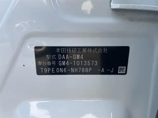 ホンダ グレイス ハイブリッド EX 福島県 2015(平27)年 4.3万km ホワイトオーキッドパール 純正メモリーナビ/CD/DVD/SD/BT/フルセグTV/社外16インチAW(純正16AW＋夏タイヤ積込)/あんしんパッケージ/コンフォートビューパッケージ/クルーズコントロール/ハーフレザーシート/シートヒーター/バックカメラ/ステアリングリモコン/パドルシフト/ドライブレコーダー/オートライト/LEDヘッドライト/フォグライト/ビルトインETC/プッシュスタート/ドアバイザー/フロアマット