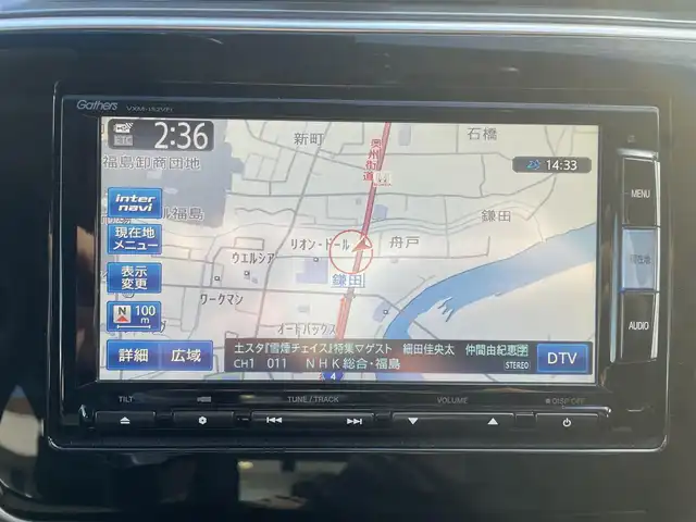 ホンダ グレイス ハイブリッド EX 福島県 2015(平27)年 4.3万km ホワイトオーキッドパール 純正メモリーナビ/CD/DVD/SD/BT/フルセグTV/社外16インチAW(純正16AW＋夏タイヤ積込)/あんしんパッケージ/コンフォートビューパッケージ/クルーズコントロール/ハーフレザーシート/シートヒーター/バックカメラ/ステアリングリモコン/パドルシフト/ドライブレコーダー/オートライト/LEDヘッドライト/フォグライト/ビルトインETC/プッシュスタート/ドアバイザー/フロアマット