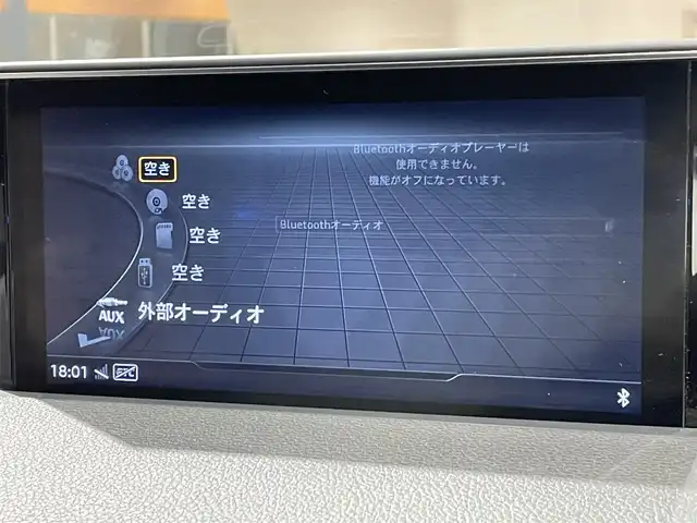 アウディ Ｑ７