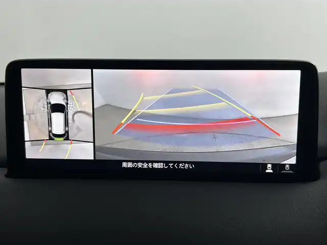 マツダ ＣＸ－５ XD Lパッケージ 道央・札幌 2021(令3)年 4.5万km マシーングレープレミアムM ・4WD/・ワンオーナー/・純正SDナビ/・ BT/USB/フルセグ/・360°ビューカメラ/・衝突軽減ブレーキ/・レーンキープアシスト/・レーダークルーズコントロール/・ブラインドスポットモニター/・アイドリングストップ/・ヒルディセントコントロール/・コーナーセンサー /・パドルシフト/・レザーシート/・運転席メモリシート/・前席パワーシート/・前席シートヒーター /・ステアリングヒーター/・社外エンジンスターター /・社外ドライブレコーダー/・ETC/・オートマチックハイビーム/・LEDヘッドライト/・フォグライト/・リアフォグ/・ヘッドライトウォッシャー/・パワーバックドア /・フロントデアイサー/・オートワイパー/・トノカバー/・純正フロアマット/・ドアバイザー/・積込スタッドレスタイヤ社外AW１７インチ/・スマートキー/・プッシュスタート/・スペアキー/・取扱説明書/・保証書