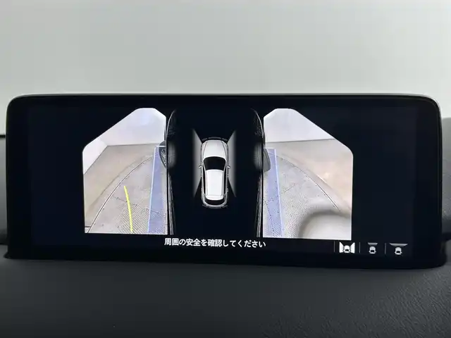 マツダ ＣＸ－５ XD Lパッケージ 道央・札幌 2021(令3)年 4.5万km マシーングレープレミアムM ・4WD/・ワンオーナー/・純正SDナビ/・ BT/USB/フルセグ/・360°ビューカメラ/・衝突軽減ブレーキ/・レーンキープアシスト/・レーダークルーズコントロール/・ブラインドスポットモニター/・アイドリングストップ/・ヒルディセントコントロール/・コーナーセンサー /・パドルシフト/・レザーシート/・運転席メモリシート/・前席パワーシート/・前席シートヒーター /・ステアリングヒーター/・社外エンジンスターター /・社外ドライブレコーダー/・ETC/・オートマチックハイビーム/・LEDヘッドライト/・フォグライト/・リアフォグ/・ヘッドライトウォッシャー/・パワーバックドア /・フロントデアイサー/・オートワイパー/・トノカバー/・純正フロアマット/・ドアバイザー/・積込スタッドレスタイヤ社外AW１７インチ/・スマートキー/・プッシュスタート/・スペアキー/・取扱説明書/・保証書