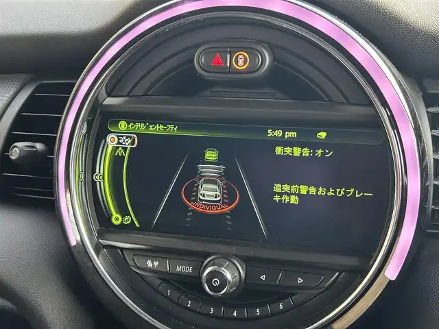 ＭＩＮＩ ミニ クーパー D 熊本県 2018(平30)年 4.4万km ボルカニックオレンジ ・スマートキー/・プッシュスタート/・インテリジェントセーフティ/・クルーズコントロール(追従式)/・純正HDDナビ/　【Bluetooth・USB・AUX】/・ドライブレコーダー(前後録画)/・フォグランプ/・純正マット