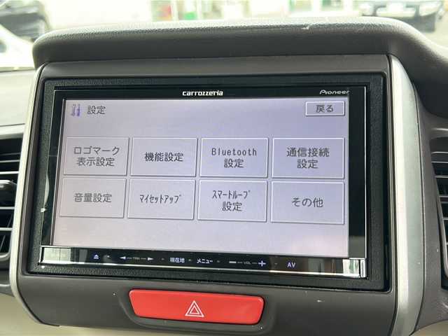 ホンダ Ｎ ＢＯＸ G Lパッケージ 茨城県 2012(平24)年 9.5万km ヒダマリアイボリーパール 社外メモリナビ[AVIC-MRZ06]/（BT・DVD・ラジオ再生可能）/片側パワースライドドア/ワンセグTV/ETC/純正フロアマット/アイドリングストップ/ABS/横滑り防止機能/取扱説明書/保証書