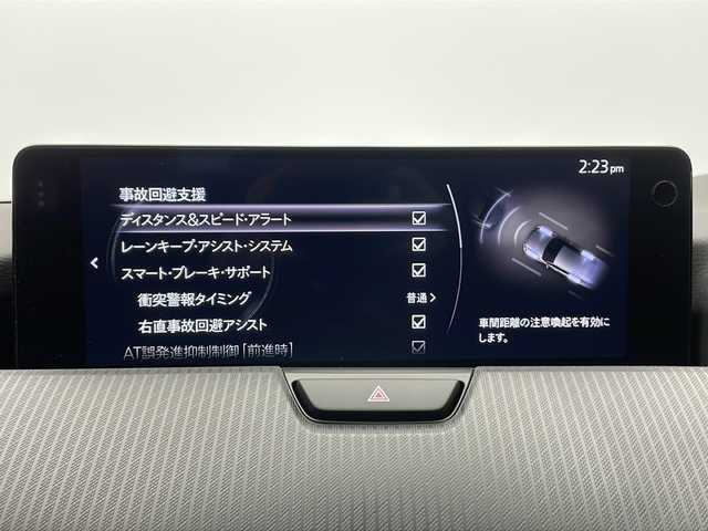 マツダ ＣＸ－６０ XD Sパッケージ 長野県 2023(令5)年 1.7万km ジェットブラックマイカ 4WD/ワンオーナー/純正メモリナビ&フルセグTV/USB&BT&HDMI&AppleCarPlay&AndroidAuto/アダプティブクルーズコントロール/レーンキープアシスト/車線逸脱警報/衝突軽減ブレーキ/誤発進抑制機能/コーナーセンサー/ダウンヒルアシストコントロール/アイドリングストップ/前席パワーシート/運転席シートメモリ/前席シートヒーター/ステアリングスイッチ/ステアリングヒーター/全方位カメラ/ビルトインETC/LEDヘッドライト/オートライト/オートマチックハイビーム/電動格納ミラー/ウィンカーミラー/電動ホールド/オートホルード/純正18インチAW装着/純正フロアマット/置くだけ充電/プッシュスタート/スマートキー/スペアキー1本/取扱説明書/保証書