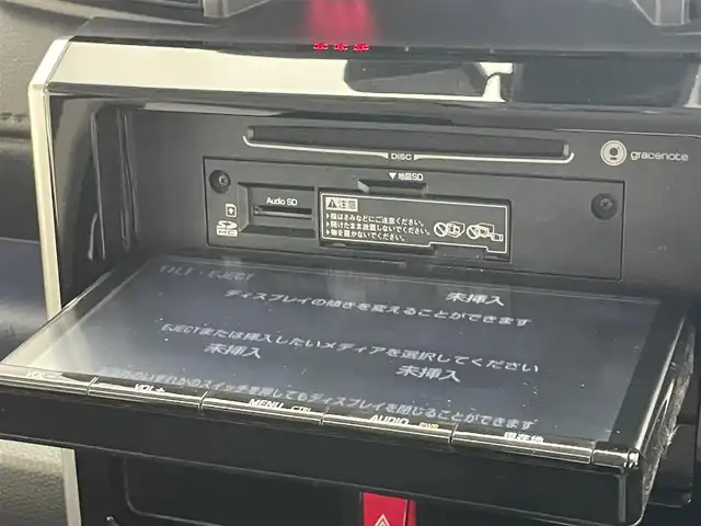 トヨタ タンク カスタムG－T 愛知県 2017(平29)年 7.3万km レーザーブルークリスタルシャイン 純正９型ナビ　フルセグＴＶ　ＤＶＤ　Ｂｌｕｅｔｏｏｔｈ　全方位カメラ　シートヒーター　両側パワースライドドア　スマアシ　衝突軽減　クルーズコントロール　ＬＥＤオートライト　フォグランプ　ＥＴＣ　禁煙車