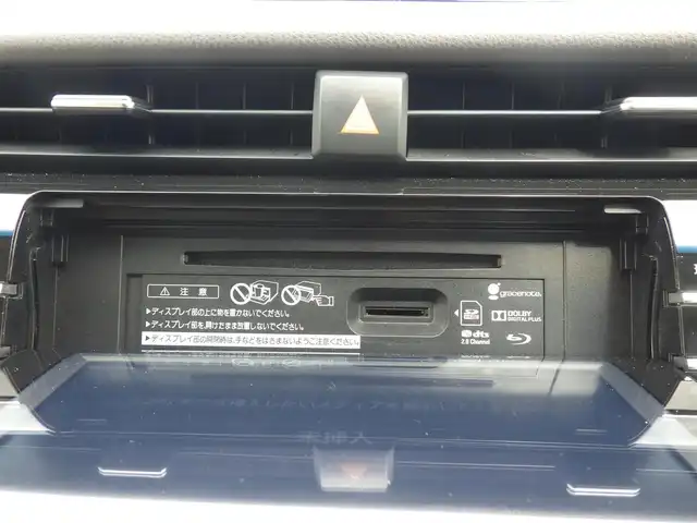トヨタ カムリ G レザーパッケージ 千葉県 2018(平30)年 5.3万km プラチナホワイトパールマイカ Toyota Safety Sense/・プリクラッシュセーフティ/・レーンディパーチャーアラート/・オートハイビーム/・レーダークルーズコントロール/モデリスタエアロ/社外ダウンサス/ベージュレザーシート/前席パワーシート/シートヒーター/純正SDナビ/地デジTV/【BD/DVD/CD再生機能　Bluetooth接続】/バックカメラ/革巻きステアリング/ステアリングスイッチ/ETC（2.0）/LEDヘッドライト/ウインカーミラー/純正18インチアルミホイル/サイド/カーテンエアバッグ/スマートキー