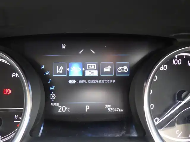 トヨタ カムリ G レザーパッケージ 千葉県 2018(平30)年 5.3万km プラチナホワイトパールマイカ Toyota Safety Sense/・プリクラッシュセーフティ/・レーンディパーチャーアラート/・オートハイビーム/・レーダークルーズコントロール/モデリスタエアロ/社外ダウンサス/ベージュレザーシート/前席パワーシート/シートヒーター/純正SDナビ/地デジTV/【BD/DVD/CD再生機能　Bluetooth接続】/バックカメラ/革巻きステアリング/ステアリングスイッチ/ETC（2.0）/LEDヘッドライト/ウインカーミラー/純正18インチアルミホイル/サイド/カーテンエアバッグ/スマートキー