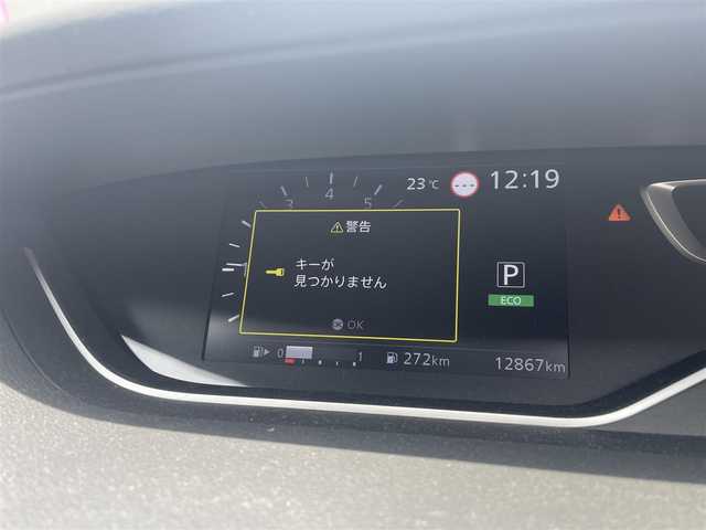 日産 セレナ ハイウェイスター V 大阪府 2022(令4)年 1.3万km ブリリアントホワイトパール 2トーン 社外SDナビ/CD.DVD.BT.フルセグ/両側パワスラ/バックカメラ/ETC/プロパイロット/スマートキー/プッシュスタート/純正フロアマット
