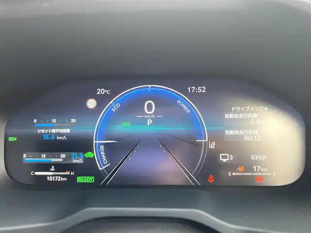 トヨタ ＲＡＶ４ ハイブリッド アドベンチャー 長崎県 2023(令5)年 1.6万km アーバンカーキ ムーンルーフ/トヨタセーフティセンス/・衝突被害軽減ブレーキ/・レーダークルーズコントロール/・レーンキープアシスト/・オートマチックハイビーム/メーカーOPナビ/フルセグTV/Bluetooth接続/バックカメラ/革シート/(シートヒーター・エアシート)/パワーシート/デジタルインナーミラー/LEDオートヘッドライト/ステアリングヒーター/ステアリングスイッチ/電子パーキング/オートホールド機能/ビルトインETC2.0/後方車両接近警報