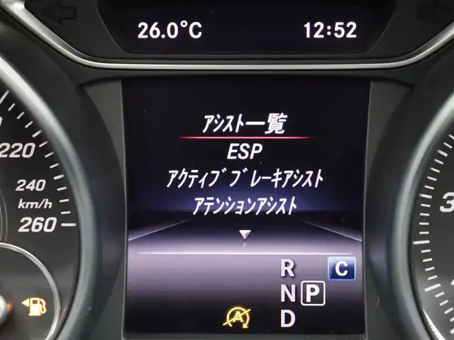 メルセデス・ベンツ ＧＬＡ２２０ 4マチック 長野県 2018(平30)年 3.7万km ポーラホワイト レーダーセーフティＰＫＧ　/黒革シート　/純正ナビＴＶ　/バックカメラ　/ＣａｒＰｌａｙ　/ディストロニック　/衝突軽減Ｂ　/ＬＫＡ　/ＢＳＭ　/シートヒーター　/パワーバックドア　/キーレスゴー　/ＬＥＤライト　/純正１８ＡW
