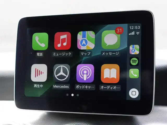 メルセデス・ベンツ ＧＬＡ２２０ 4マチック 長野県 2018(平30)年 3.7万km ポーラホワイト レーダーセーフティＰＫＧ　/黒革シート　/純正ナビＴＶ　/バックカメラ　/ＣａｒＰｌａｙ　/ディストロニック　/衝突軽減Ｂ　/ＬＫＡ　/ＢＳＭ　/シートヒーター　/パワーバックドア　/キーレスゴー　/ＬＥＤライト　/純正１８ＡW