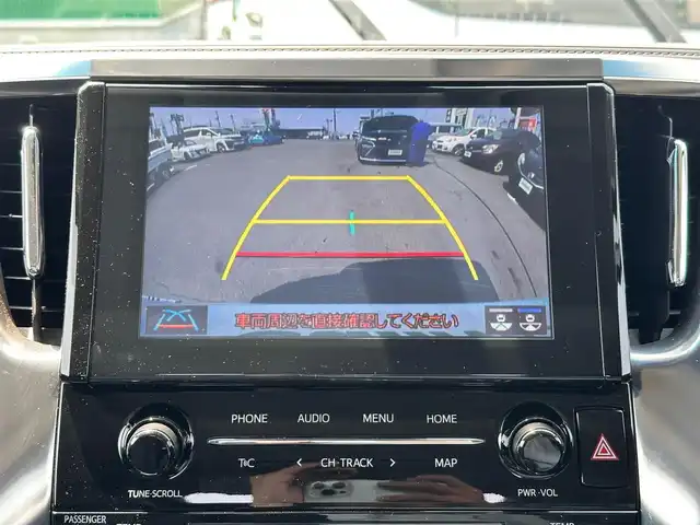トヨタ アルファード S Cパッケージ 宮城県 2022(令4)年 2.3万km ホワイトパールクリスタルシャイン ツインムーンルーフ/デジタルインナーミラー/ブラインドスポットモニター/パーキングサポートブレーキ（後方接近車両）/スペアタイヤ/＝＝＝/セーフティセンス/・プリクラッシュセーフティ/・レーントレーシングアシスト/・ロードサインアシスト/・アダプティブハイビームシステム/・レーダークルーズコントロール（全車速追従機能付）/パーキングサポートブレーキ（前後方静止物）/純正12インチフリップダウンモニター/9インチディスプレイオーディオ/・ナビ機能付/・CD/DVDデッキ/・Bluetooth/・フルセグTV/社外ツィータースピーカー/バックカメラ/ビルトインETC/ドライブレコーダー/AC100V/100Wコンセント/パワーバックドア/両側パワースライドドア/合皮シート/シートヒーター/ベンチレーション/パワーシート（運転席メモリー機能付）/ウッドコンビステアリング/ステアリングヒーター/電動パーキングブレーキ/ブレーキホールド/3眼LEDヘッドランプ/純正18インチAW/W/サイド/カーテンエアバッグ