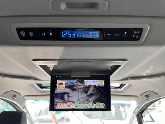 トヨタ アルファード S Cパッケージ 宮城県 2022(令4)年 2.3万km ホワイトパールクリスタルシャイン ツインムーンルーフ/デジタルインナーミラー/ブラインドスポットモニター/パーキングサポートブレーキ（後方接近車両）/スペアタイヤ/＝＝＝/セーフティセンス/・プリクラッシュセーフティ/・レーントレーシングアシスト/・ロードサインアシスト/・アダプティブハイビームシステム/・レーダークルーズコントロール（全車速追従機能付）/パーキングサポートブレーキ（前後方静止物）/純正12インチフリップダウンモニター/9インチディスプレイオーディオ/・ナビ機能付/・CD/DVDデッキ/・Bluetooth/・フルセグTV/社外ツィータースピーカー/バックカメラ/ビルトインETC/ドライブレコーダー/AC100V/100Wコンセント/パワーバックドア/両側パワースライドドア/合皮シート/シートヒーター/ベンチレーション/パワーシート（運転席メモリー機能付）/ウッドコンビステアリング/ステアリングヒーター/電動パーキングブレーキ/ブレーキホールド/3眼LEDヘッドランプ/純正18インチAW/W/サイド/カーテンエアバッグ