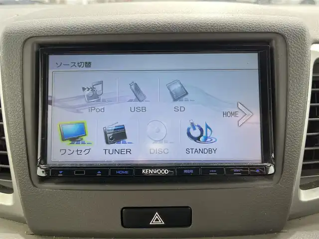 スズキ スペーシア X 奈良県 2015(平27)年 7.1万km フィズブルーパールメタリック 社外ナビ(ワンセグTV/CD/AM・FM)/ETC/片側パワースライドドア/前方ドラレコ/アイドリングストップ機能/プッシュスタート/スペアキー/ドアバイザー/社外フロアマット
