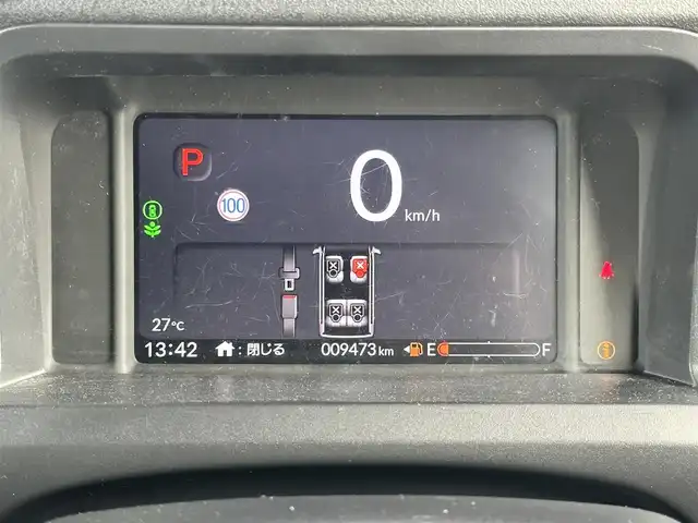 ホンダ Ｎ ＢＯＸ カスタム コーディネートスタイル 愛知県 2024(令6)年 1万km プラチナホワイトパール ホンダセンシング　/両側パワースライドドア　/メーカーOP8インチナビ　/フルセグTV　/Bluetooth　/アダプティブクルーズコントロール　/バックカメラ　/ステアリングリモコン　/コーナーセンサー　/ディライト　/シーケンシャルウィンカー　/革巻きステアリング　/ハーフレザーシート　/USBポート　/後席サンシェード　/電動パーキングシステム　/ETC　