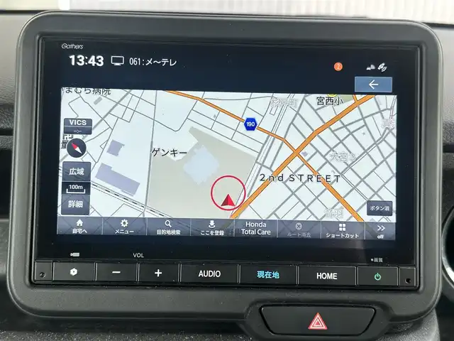 ホンダ Ｎ ＢＯＸ カスタム コーディネートスタイル 愛知県 2024(令6)年 1万km プラチナホワイトパール ホンダセンシング　/両側パワースライドドア　/メーカーOP8インチナビ　/フルセグTV　/Bluetooth　/アダプティブクルーズコントロール　/バックカメラ　/ステアリングリモコン　/コーナーセンサー　/ディライト　/シーケンシャルウィンカー　/革巻きステアリング　/ハーフレザーシート　/USBポート　/後席サンシェード　/電動パーキングシステム　/ETC　