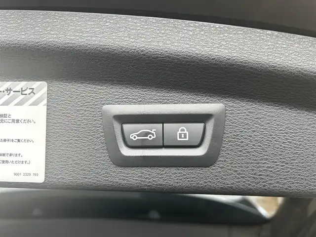 ＢＭＷ Ｘ２ M35i 茨城県 2019(平31)年 2.3万km サファイアブラックP インテリジェントS/コンフォートA/純正ナビ/Bカメラ/ミラー一体型ETC/HUD/サンルーフ/ブラックレザーシート/D/N席パワーシート/D/N席シートヒーター/パワーバックドア/ACC/LKA/スマートキー/プッシュスタート