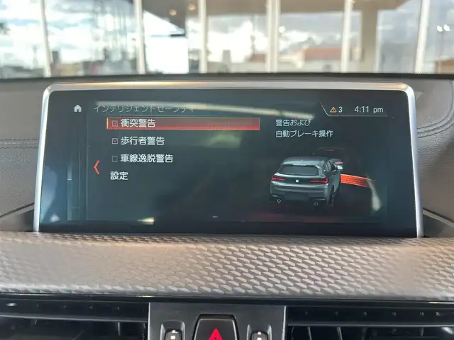 ＢＭＷ Ｘ２ M35i 茨城県 2019(平31)年 2.3万km サファイアブラックP インテリジェントS/コンフォートA/純正ナビ/Bカメラ/ミラー一体型ETC/HUD/サンルーフ/ブラックレザーシート/D/N席パワーシート/D/N席シートヒーター/パワーバックドア/ACC/LKA/スマートキー/プッシュスタート