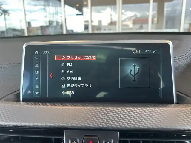 ＢＭＷ Ｘ２ M35i 茨城県 2019(平31)年 2.3万km サファイアブラックP インテリジェントS/コンフォートA/純正ナビ/Bカメラ/ミラー一体型ETC/HUD/サンルーフ/ブラックレザーシート/D/N席パワーシート/D/N席シートヒーター/パワーバックドア/ACC/LKA/スマートキー/プッシュスタート