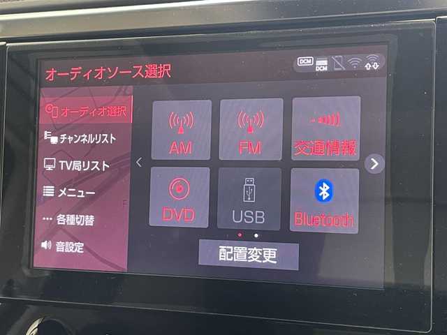 トヨタ アルファード S Cパッケージ 愛知県 2021(令3)年 4万km ホワイトパールクリスタルシャイン 純正ディスプレイナビＴＶ　ミラキャスト　ＤＶＤデッキ　ツインムーンルーフ　純正１２．１型後席モニター　電動リアゲート　バックカメラ　衝突軽減　追従クルコン　三眼ＬＥＤオートライト　ＢＳＭ　電動パーキング　両側パワースライドドア　前後ドラレコ　フォグランプ　禁煙車
