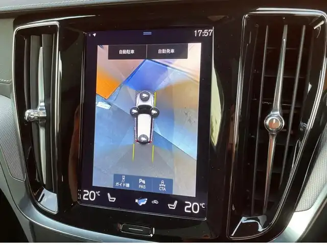 ボルボ Ｖ６０ B5 Rデザイン 愛知県 2021(令3)年 3.5万km オニキスブラックP サンルーフ/ヘッドアップディスプレイ /Bowers＆Ｗilkins /純正ナビ /フルセグTV /360度カメラ /ACC /レーンキープ/ブラインドスポット/黒半革 /全席シートヒーター /パワーバックドア /ETC /ワイヤレス充電/純正ドライブレコーダー/純正19インチアルミ/スマートキー