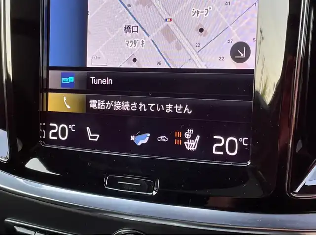 ボルボ Ｖ６０ B5 Rデザイン 愛知県 2021(令3)年 3.5万km オニキスブラックP サンルーフ/ヘッドアップディスプレイ /Bowers＆Ｗilkins /純正ナビ /フルセグTV /360度カメラ /ACC /レーンキープ/ブラインドスポット/黒半革 /全席シートヒーター /パワーバックドア /ETC /ワイヤレス充電/純正ドライブレコーダー/純正19インチアルミ/スマートキー
