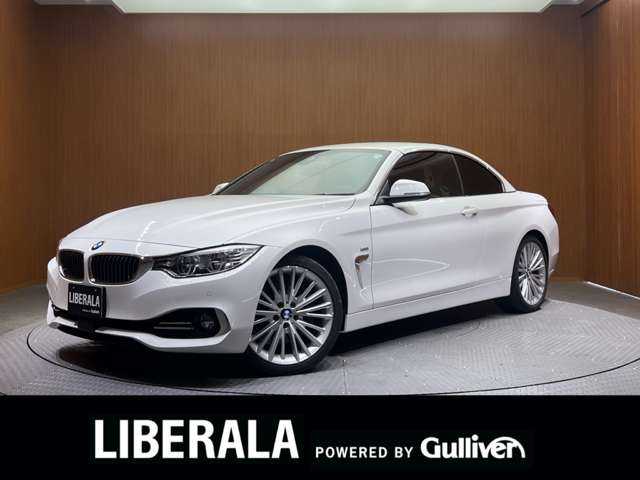 ＢＭＷ ４３５ｉ カブリオレ 千葉県 2016(平28)年 3.8万km アルピンホワイトⅢ ＡＣＣ　/茶革シート　/ＨＵＤ　/ナビ　/ＴＶ　/ＤＶＤ再生　/Ｂｌｕｅｔｏｏｔｈ接続　/Ｂカメラ　/電動シート　/シートヒーター　/スマートキー　/パーキングアシスト　/ＬＥＤライト　/衝突軽減ブレーキ　/ＬＫＡ　/ＥＴＣ