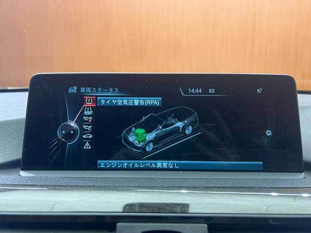 ＢＭＷ ４３５ｉ カブリオレ 千葉県 2016(平28)年 3.8万km アルピンホワイトⅢ ＡＣＣ　/茶革シート　/ＨＵＤ　/ナビ　/ＴＶ　/ＤＶＤ再生　/Ｂｌｕｅｔｏｏｔｈ接続　/Ｂカメラ　/電動シート　/シートヒーター　/スマートキー　/パーキングアシスト　/ＬＥＤライト　/衝突軽減ブレーキ　/ＬＫＡ　/ＥＴＣ