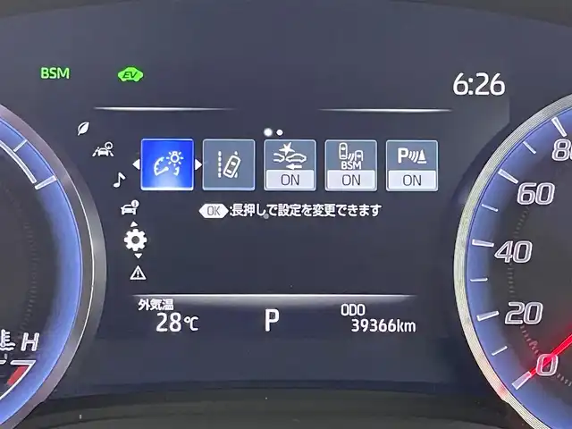 トヨタ クラウン ハイブリッド S スポーツスタイル 福岡県 2020(令2)年 4万km ブラック 純正エアロ　/純正ナビ　/バックカメラ　/ビルトインＥＴＣ　/前後ドラレコ　/レーダークルコン　/コーナーセンサー　/衝突軽減　/レーンキープ　/ＢＳＭ　/ＰＫＳＢ　/ＭＴモード付き　/ハーフレザー　/シートヒーター　/ステアリングヒーター　/パワーシート　/ステアリングリモコン　/純正１８インチアルミホイール