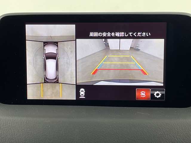 マツダ ＣＸ－８ XD Lパッケージ 新潟県 2018(平30)年 5.1万km ディープクリスタルブルーマイカ ４WD/i-ACTIVSENSE /アルパインフリップダウンモニター/純正メモリナビ/　　CD/DVD/AM/FM/フルセグ/SD/USB/AUX/360°ビューモニター/パワーバックドア/マツダレーダークルーズコントロール/LEDオートライト/前席パワーシート/全席ヒートシーター/運転席メモリシート/純正19インチアルミホイール付/アイドリングストップ/電動パーキングブレーキ/オートブレーキホールド/ステアリングヒーター/ステアリングスイッチ/純正ドライブレコーダー/リアサンシェード/スペアキー/スマートキー/ETC2.0