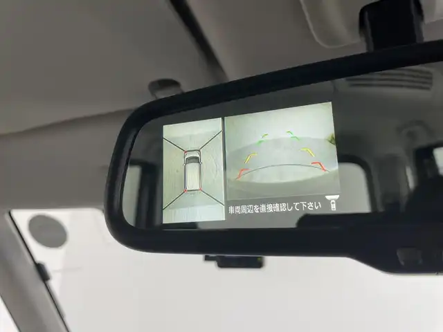 日産 デイズ ルークス ハイウェイスターX Gパッケージ 愛知県 2016(平28)年 4.2万km モカブラウンP 純正ナビ/・Ｂｌｕｅｔｏｏｔｈ/・フルセグテレビ/・ＣＤ/ＤＶＤ/全方位モニター　/衝突軽減ブレーキ/両側パワースライドドア/前後ドライブレコーダー/スマートキー/純正フロアマット/純正１５インチアルミホイール