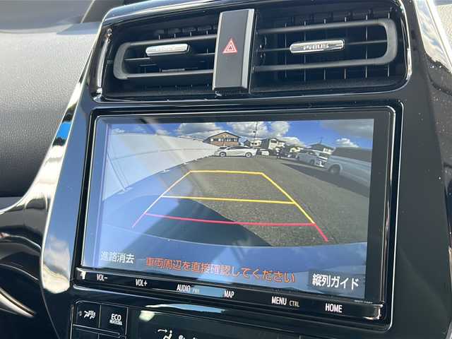 トヨタ プリウス A プレミアム 岩手県 2021(令3)年 4.4万km プラチナホワイトパールマイカ ＴＲＤフェイスガーニッシュ　ＴＲＤエアロ　純正９型ナビ　バックＣ　ＨＵＤ　電動黒本革シート　エアシートヒーター　前後ドラレコ　レーダークルーズ　オートパーキングアシスト　ＢＳＭ　エンジンスターター