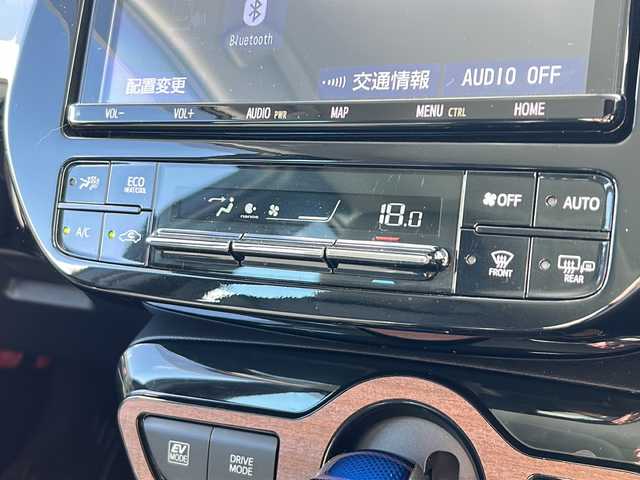 トヨタ プリウス A プレミアム 岩手県 2021(令3)年 4.4万km プラチナホワイトパールマイカ ＴＲＤフェイスガーニッシュ　ＴＲＤエアロ　純正９型ナビ　バックＣ　ＨＵＤ　電動黒本革シート　エアシートヒーター　前後ドラレコ　レーダークルーズ　オートパーキングアシスト　ＢＳＭ　エンジンスターター