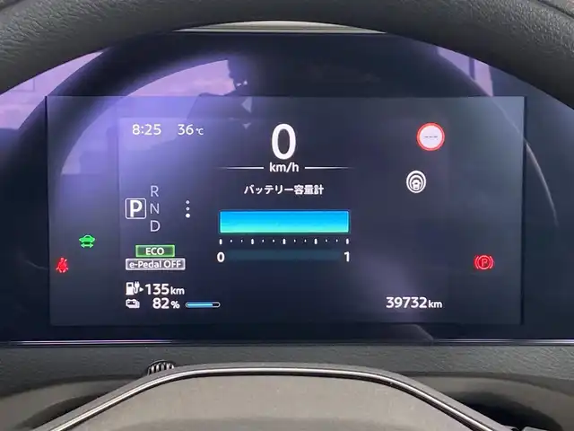 日産 サクラ X 岐阜県 2022(令4)年 4万km ブラック メーカー純正SDナビ//フルセグテレビ/Bluetooth/CD/DVD /プロパイロット /先進安全装備360°セーフティアシスト/インテリジェントエマージェンシーブレーキ/踏み間違え防止アシスト/車線逸脱防止支援システム/ふらつき警報/標識認識機能/ハイビームアシスト/純正14インチアルミホイール　/純正ドライブレコーダー　/純正フロアマット　/スマートキー×2/保証書/取扱説明書/ナビ取扱説明書/ドライブレコーダー取扱説明書