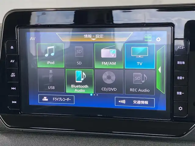 日産 サクラ X 岐阜県 2022(令4)年 4万km ブラック メーカー純正SDナビ//フルセグテレビ/Bluetooth/CD/DVD /プロパイロット /先進安全装備360°セーフティアシスト/インテリジェントエマージェンシーブレーキ/踏み間違え防止アシスト/車線逸脱防止支援システム/ふらつき警報/標識認識機能/ハイビームアシスト/純正14インチアルミホイール　/純正ドライブレコーダー　/純正フロアマット　/スマートキー×2/保証書/取扱説明書/ナビ取扱説明書/ドライブレコーダー取扱説明書