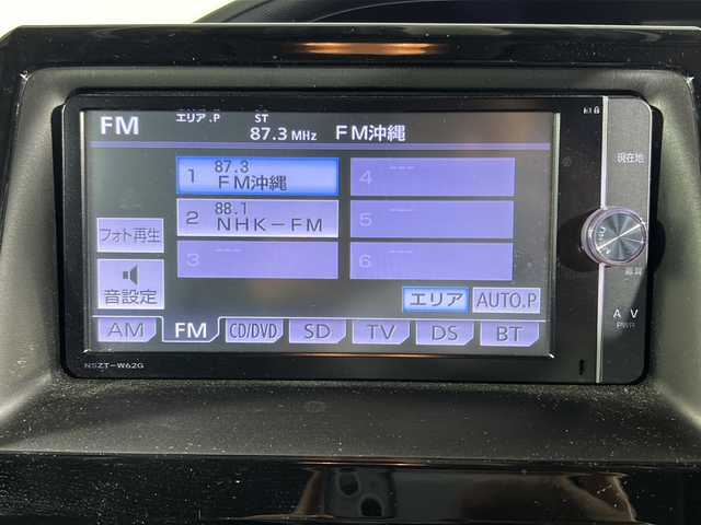 トヨタ ヴォクシー ZS 沖縄県 2014(平26)年 5.6万km ブラッキッシュアゲハガラスフレーク 禁煙車/8人乗り/両側パワースライドドア/純正ナビ　NSZT-W62G/【CD/DVD/フルセグTV/BT】/WAC/バックカメラ/ドライブレコーダー/ビルトインETC/横滑り防止装置/サンシェード/プッシュスタート/スマートキー/スペアキー