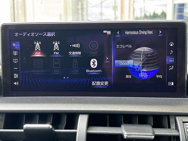 レクサス ＮＸ 300h Fスポーツ 静岡県 2020(令2)年 4.1万km ソニックチタニウム 純正ナビ/・ラジオ/フルセグTV/・CD/DVD/SD/USB/Bluetooth/AUX/Miracast/主要装備/・レーダークルーズコントロール　/・ＥＴＣ２．０　/・全方位カメラ　/・パワーバックドア　/・純正フロアマット　/・ステアリングリモコン　/・ハンドルヒーター　/・シートメモリー　/・パドルシフト　/・レーンキープアシスト/・BSM/・オートホールド/・SOSコール/・ロードサインアシスト/・ヒーテッドドアミラー/・純正アルミホイール/・レザーシート/・シートヒーター/・エアシート/・三眼LEDヘッドライト/・オートライト/・オートハイビーム/・パワーシート/・スマートキー/・プッシュスタート