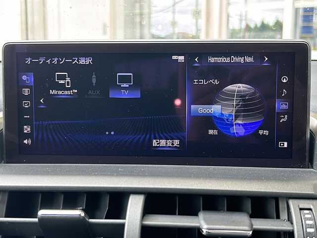 レクサス ＮＸ 300h Fスポーツ 静岡県 2020(令2)年 4.1万km ソニックチタニウム 純正ナビ/・ラジオ/フルセグTV/・CD/DVD/SD/USB/Bluetooth/AUX/Miracast/主要装備/・レーダークルーズコントロール　/・ＥＴＣ２．０　/・全方位カメラ　/・パワーバックドア　/・純正フロアマット　/・ステアリングリモコン　/・ハンドルヒーター　/・シートメモリー　/・パドルシフト　/・レーンキープアシスト/・BSM/・オートホールド/・SOSコール/・ロードサインアシスト/・ヒーテッドドアミラー/・純正アルミホイール/・レザーシート/・シートヒーター/・エアシート/・三眼LEDヘッドライト/・オートライト/・オートハイビーム/・パワーシート/・スマートキー/・プッシュスタート