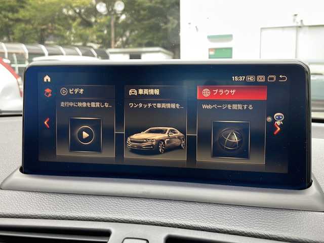 ＢＭＷ １２０ｉ カブリオレ Mスポーツ 大阪府 2011(平23)年 7.1万km バーミリオン・レッド 純正メモリナビ/・CD/FM/AM/Bluetooth/ETC/ドライブレコーダー/バックカメラ/衝突軽減ブレーキ/盗難防止装置/革巻きステアリング/ステアリングリモコン/パドルシフト/パワーシート（D席+N席）/シートヒーター（D席+N席）/白色レザーシート/電動格納ミラー/フリップダウンモニター/コーナーセンサー/フォグランプ/オートライト/オートエアコン/スマートキー/プッシュスタート/12V電源/USBジャック/純正16インチアルミホイール/ナビ取扱説明書/保証書