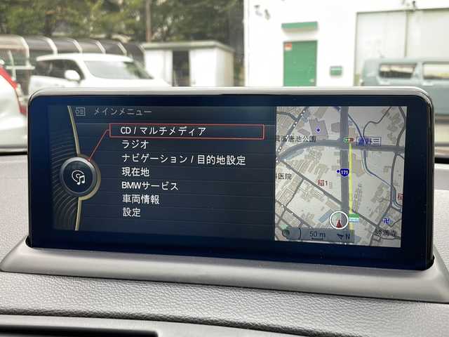 ＢＭＷ １２０ｉ カブリオレ Mスポーツ 大阪府 2011(平23)年 7.1万km バーミリオン・レッド 純正メモリナビ/・CD/FM/AM/Bluetooth/ETC/ドライブレコーダー/バックカメラ/衝突軽減ブレーキ/盗難防止装置/革巻きステアリング/ステアリングリモコン/パドルシフト/パワーシート（D席+N席）/シートヒーター（D席+N席）/白色レザーシート/電動格納ミラー/フリップダウンモニター/コーナーセンサー/フォグランプ/オートライト/オートエアコン/スマートキー/プッシュスタート/12V電源/USBジャック/純正16インチアルミホイール/ナビ取扱説明書/保証書