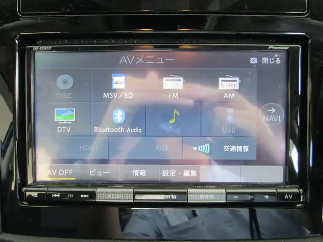 スバル インプレッサ ＸＶ 2．0i－L アイサイト 千葉県 2019(令1)年 7万km クォーツブルーP ワンオーナー/社外SDナビ、フルセグTV/バックカメラ/オーディオ【CD/DVD/SD/BT/MSV】/i-Sight/レーダークルーズコントロール/LEDヘッドライト/純正17インチアルミホイール/ウィンカードアミラー/スイッチ付き革巻きステアリング/パドルシフト/アイドリングストップ/横滑り防止装置/namoe/ETC/新車整備手帳/取扱説明書/スペアキー