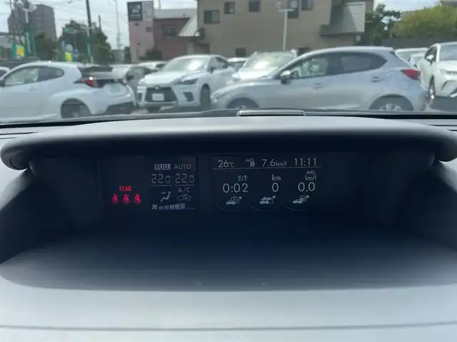 スバル フォレスター S－リミテッド 神奈川県 2015(平27)年 5万km パール