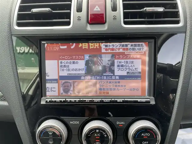 スバル フォレスター S－リミテッド 神奈川県 2015(平27)年 5万km パール