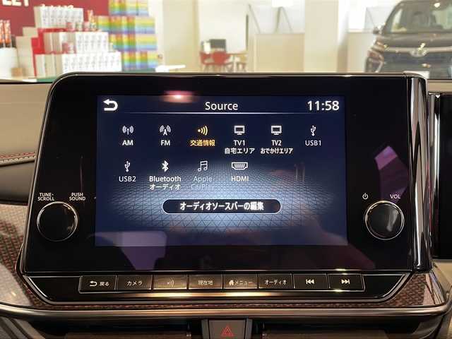 日産 オーラ ニスモ チューンド e－パワー 4WD 福井県 2025(令7)年 0.2万km グレーⅡ カラーコード:XLV/純正ナビ/フルセグ/HDMI/プロパイロット/BOSEサウンド/ブラインドスポットモニター/置くだけ充電/ETC2.0/前席シートヒーター/ステアリングヒーター/デジタルインナーミラー/スマートキー/プッシュスタート/スペアキー