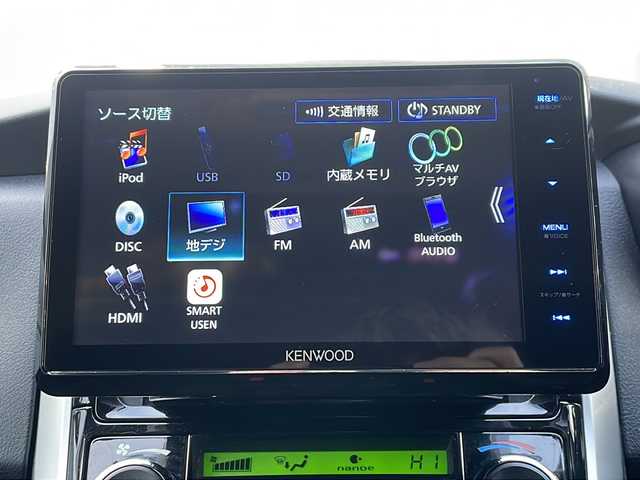 トヨタ カローラ フィールダー 1．5G 道北・旭川 2015(平27)年 9.2万km ブラックマイカ /4WD//寒冷地仕様//社外メモリナビ//CD/DVD/SD/USB/HDMI/BT/フルセグ//バックカメラ//アルパインフリップダウンモニター//PCS//LDA//オートハイビーム//オートライト//LEDヘッドライト//フォグライト//フロントデアイサー//純正エンジンスターター//ドライブレコーダー//ETC//純正ラゲッジマット//トノカバー//純正フロアマット//ドアバイザー